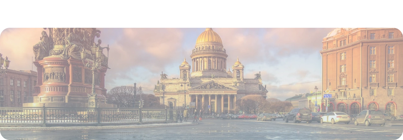 Wi-Fi от Дом.ру в посёлке Петровский