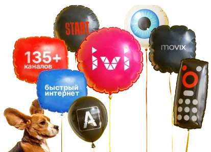 Услуги Дом.ру в посёлке Петровский